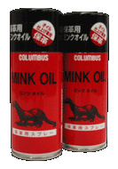 minkoil.gif
