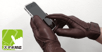 gun09phone.gif